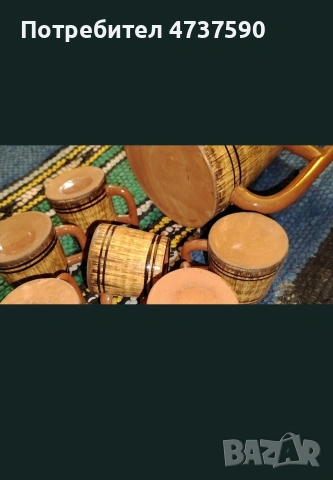 Сервиз за Ракия Буренца, снимка 4 - Сервизи - 53493370