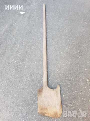 Лопата за хляб 