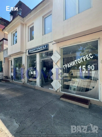 Помещение под наем в Благоевград 