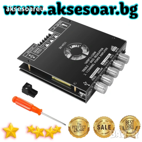 Нов Цифров Аудио Усилвател клас D ZK-HT21 2*160W+220W Модул за Субуфер AUX/USB Вход 2.1 Канал стерео, снимка 3 - Ресийвъри, усилватели, смесителни пултове - 53783947