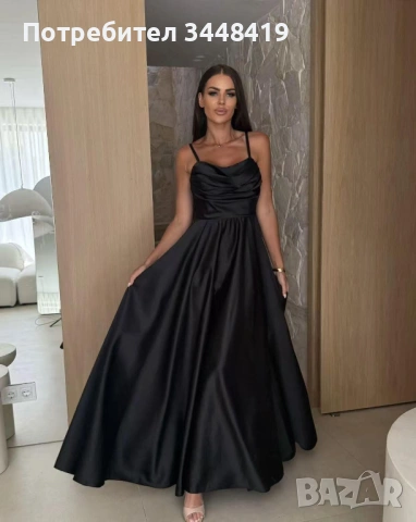 рокля, снимка 2 - Рокли - 53976651