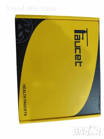 Душ комплект за тоалетна, снимка 3 - Други стоки за дома - 51540733