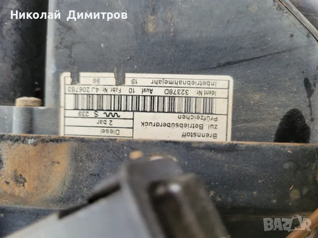 Продавам печка за кола бус Webasto 12 V  5 kW, снимка 10 - Части - 47503253