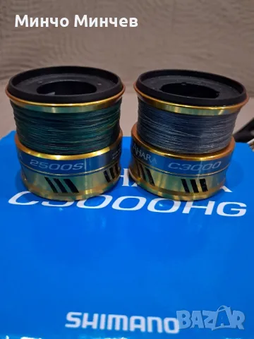 Продавам макара SHIMANO с подобрения , снимка 6 - Макари - 49818061