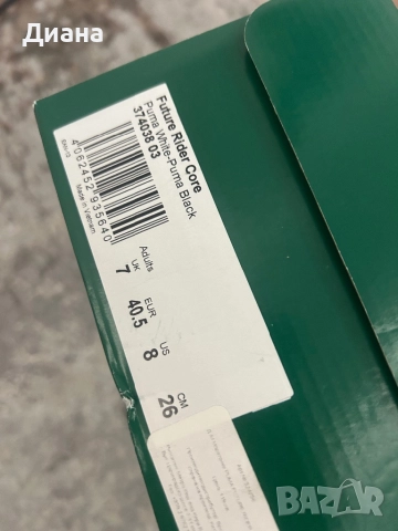 Дамски маратонки Пума, снимка 4 - Маратонки - 52380235