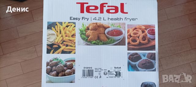 Tefal AirFryer health fryer 4,2 L Easy Fry ъирфраиер, снимка 3 - Фритюрници - 46803904