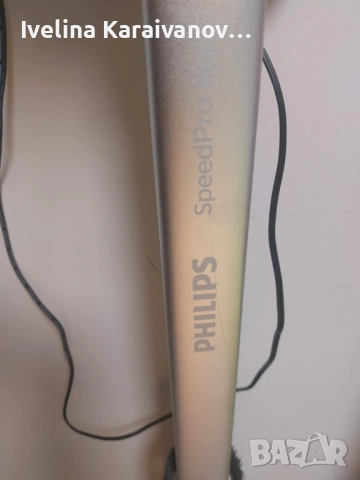 Philips прахосмукачка Power Cyclone 7 Aqua Pro, снимка 3 - Прахосмукачки - 52967889