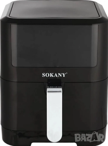 Фритюрник с горещ въздух Sokany SK-ZG-8043, 8л., 2000W, снимка 11 - Друга електроника - 52130928