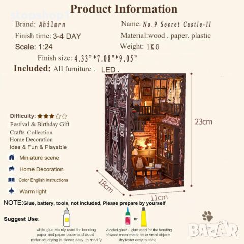 Направи си сам миниатюра No 9 Secret Castle Book Nook Shelf Insert Decor Kit Уютни домашни библиотек, снимка 5 - Декорация за дома - 46348501