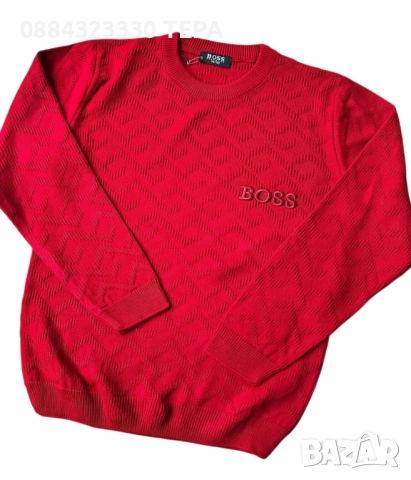 ДЕТСКИ СПОРТНИ ЕКИПИ ТЕРА❤️🌸❤️ОНЛАЙН МАГАЗИН, снимка 15 - Детски комплекти - 47643802