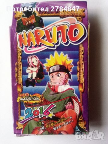 Карти Наруто Naruto , снимка 9 - Карти за игра - 45367129