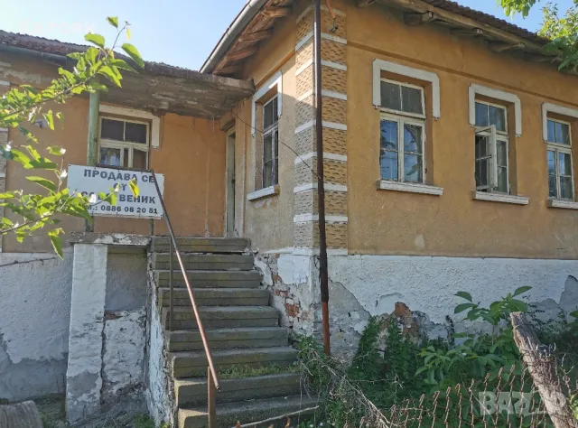 ✨ Продава се масивна къща с голям двор в центъра на с. Кубадин – директно от собственик!✨