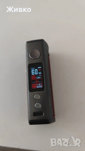 Voo poo Drag S 60W под система body