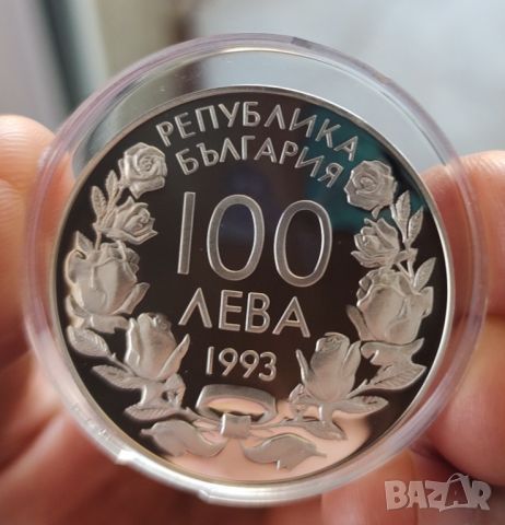 100 лева 1993 Бобслей , снимка 2 - Нумизматика и бонистика - 45492077