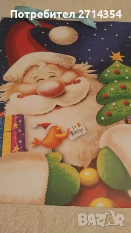 Новогодишна декорация , снимка 16 - Коледни подаръци - 35084201