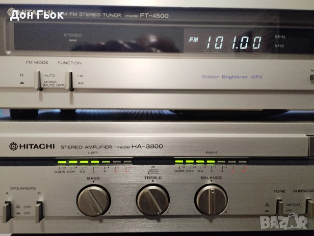 Стерео усилвател и тунер Hitachi, снимка 6 - Ресийвъри, усилватели, смесителни пултове - 52094088