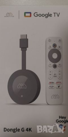 TV stick Homatics Dongle G 4K, 2/32, Google TV certified, снимка 1 - Плейъри, домашно кино, прожектори - 46208881