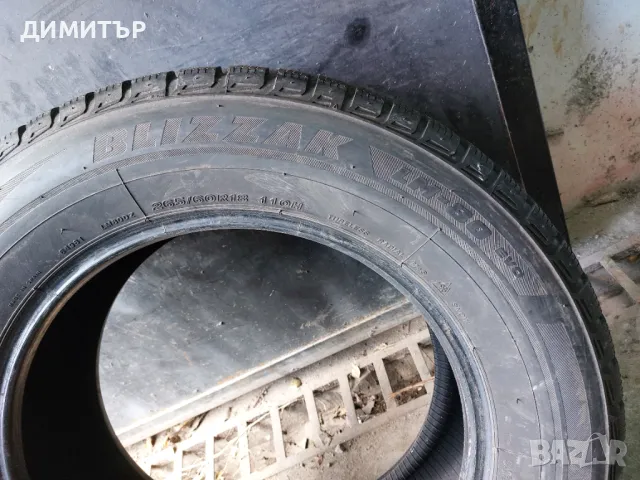 4бр.зимни гуми BRIDGESTONE 265/60/18 110H DOT 3218, снимка 6 - Гуми и джанти - 48762286