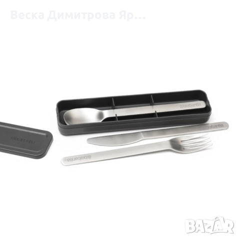 Комплект прибори за хранене Brabantia Make&Take 3 части, снимка 4 - Прибори за хранене, готвене и сервиране - 52529686