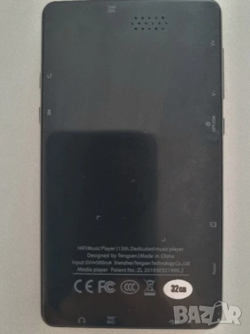 MP3 плейър SOTEFE, снимка 4 - MP3 и MP4 плеъри - 51371024