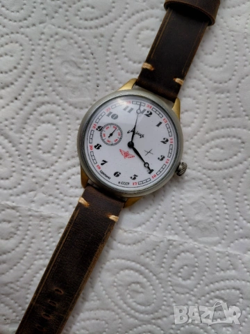 Часовник Мълния , Молния, снимка 12 - Мъжки - 53840817