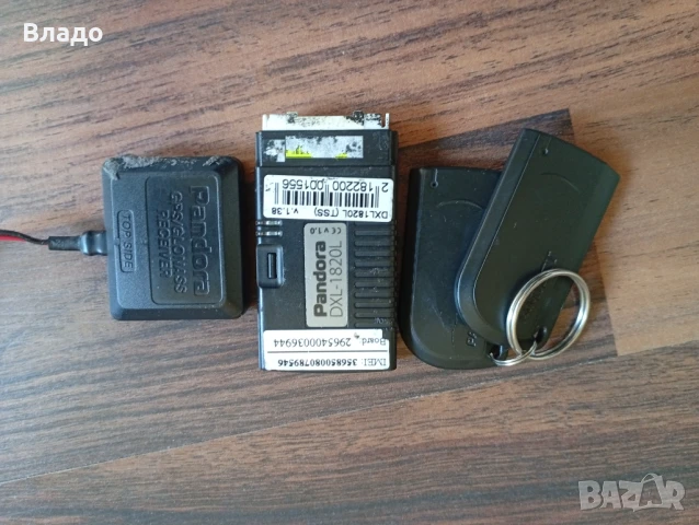 Аларма PandoraDXL-1820L за кола, снимка 3 - Аксесоари и консумативи - 51309831