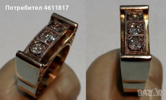Стар златен пръстен с диаманти, снимка 11 - Пръстени - 52176793