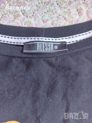 Алеса , снимка 2 - Тениски - 51731867