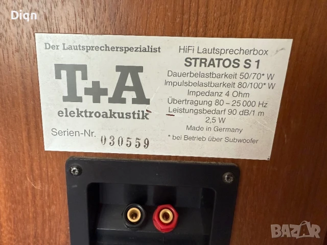 T+A Stratos w1 stratos S1, снимка 8 - Тонколони - 50716966