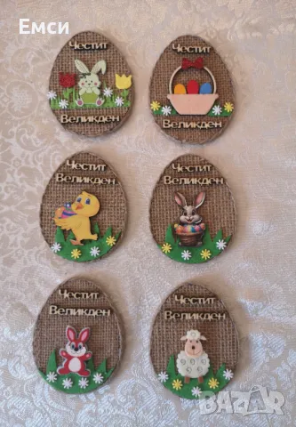 поставка за яйце,кошнички ,декорация за Великден, снимка 15 - Декорация за дома - 44852418