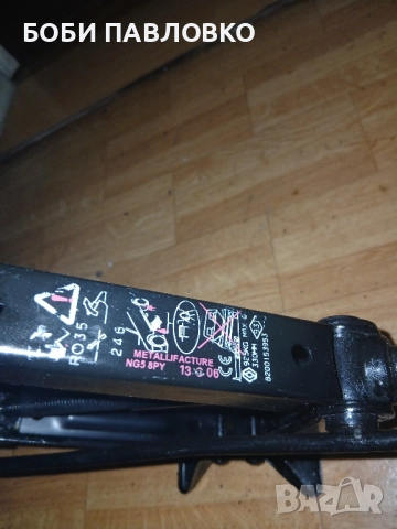 Оем крик рено талисман и флуенс нов, снимка 13 - Аксесоари и консумативи - 51973626