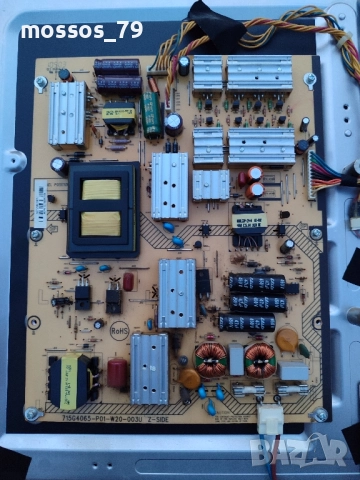 Платки телевизор Шарп Акуос, снимка 4 - Части и Платки - 52171630