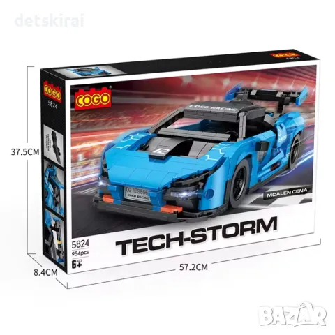 Конструктор COGO Tech-Storm MCalen Cena 954 Pcs, снимка 1 - Конструктори - 47070137