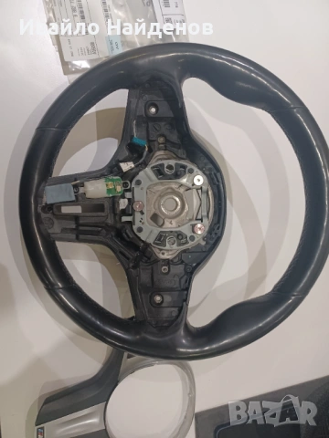 Продавам М волан BMW G 30/31/20/21 2020г., снимка 2 - Части - 53576235