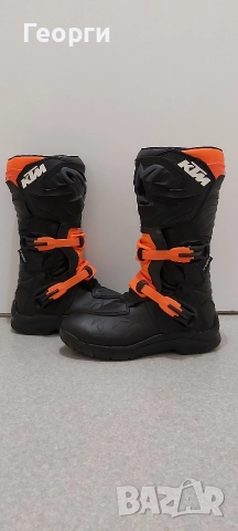 Alpinestars Corozal Drystar KTM N°44,5