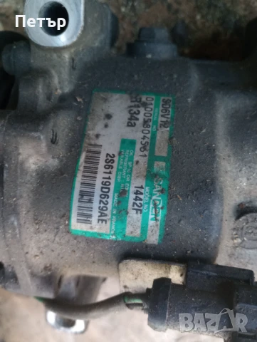 Компресор климатик Форд фиеста 5 1.4тдци  2S6119D629AE SD6V12, снимка 3 - Части - 50678889