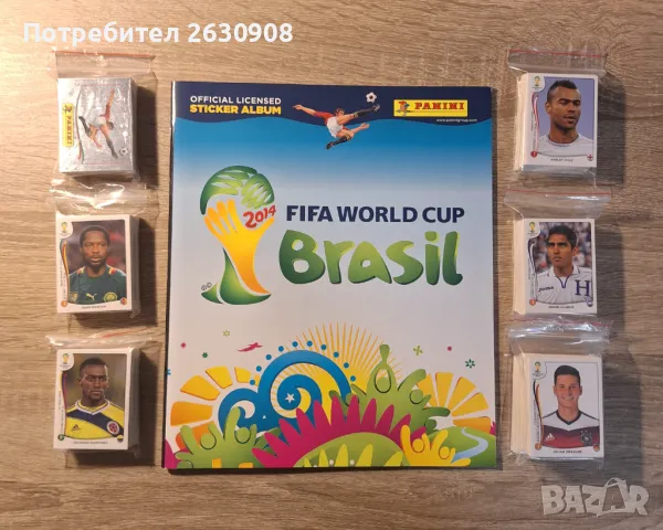 Panini Brasil World Cup 2014, снимка 1 - Колекции - 48107748