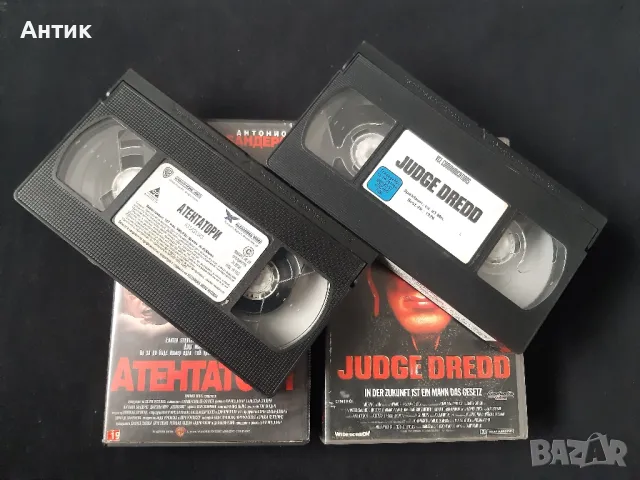 Колекция Видеокасети VHS Филмови Класики 16 Броя, снимка 16 - Други жанрове - 49595803