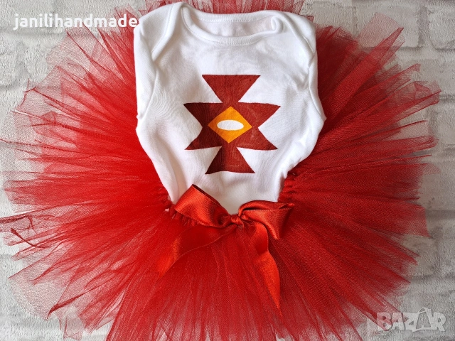 Ту ту комплект с шевица