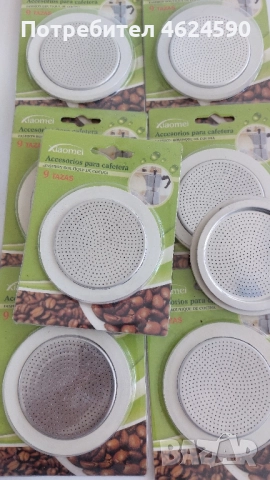 уплътнител за кафеварка, 3 и 9 кафета, снимка 8 - Кафемашини - 52106930