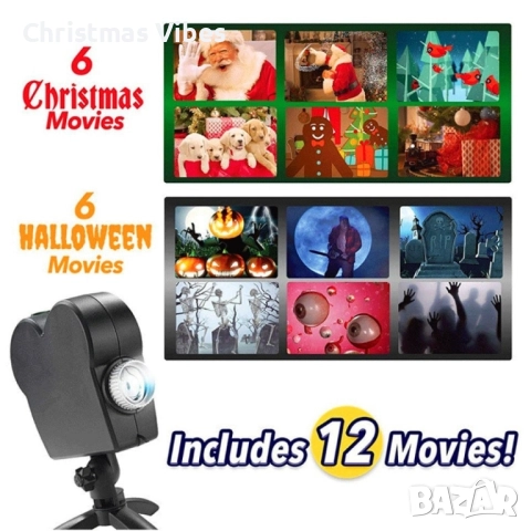 Коледен лазерен проектор Window Projector, снимка 9 - Прожектори - 52081316