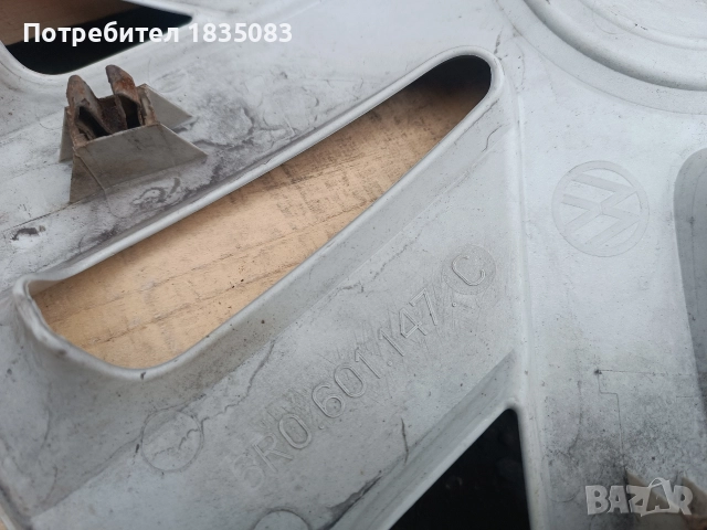 Оригинални тасове VW 15 цола, снимка 7 - Аксесоари и консумативи - 52902840