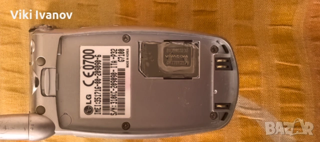 LG G7100, снимка 5 - LG - 53351294