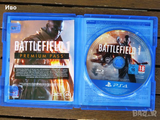 Battlefield игра за PS4, снимка 3 - Игри за PlayStation - 46144367