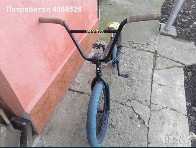 Бмх/Bmx - Premium Solo (Цял / на части) (СПЕШНО)!!!, снимка 2 - Велосипеди - 45311758