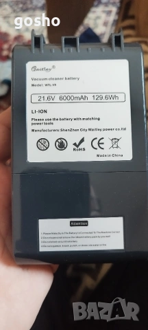 Батерии за прахосмукачка Dyson v8, снимка 3 - Прахосмукачки - 53814962