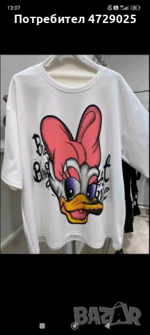 Дамски тениски с анимационни герои , снимка 2 - Тениски - 53367927
