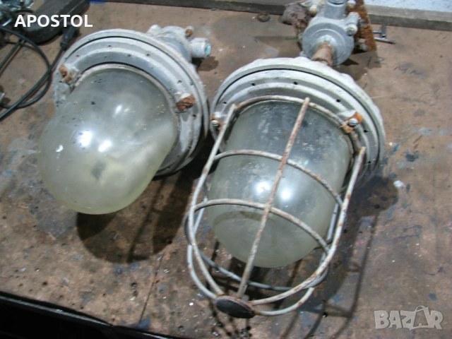 Взривозащитена Индустриална Лампа