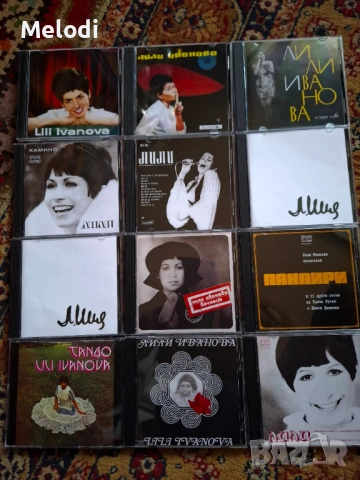 ДЪЛГОСВИРЕЩИ ПЛОЧИ НА ЛИЛИ ИВАНОВА ОТ ЛЕНТИ НЕ ПУКАТ КАТО ОТ ПЛОЧА