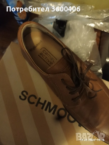 мъжки обувки , снимка 3 - Официални обувки - 53902441